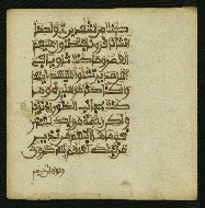W.853.II, fol. 141b