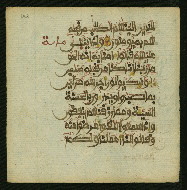 W.853.II, fol. 143a