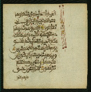 W.853.II, fol. 144b