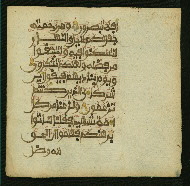 W.853.II, fol. 146b