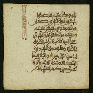 W.853.II, fol. 147a