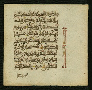 W.853.II, fol. 148b