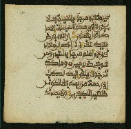 W.853.II, fol. 149a