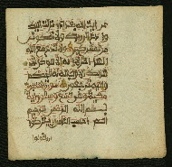 W.853.II, fol. 149b