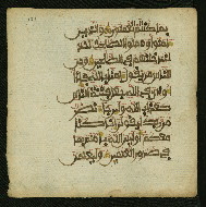 W.853.II, fol. 151a