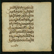 W.853.II, fol. 151b