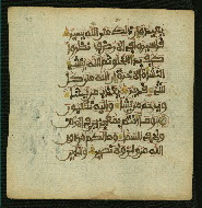 W.853.II, fol. 153a