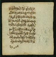 W.853.II, fol. 153b