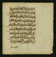 W.853.II, fol. 156b