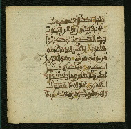W.853.II, fol. 157a