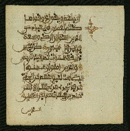 W.853.II, fol. 159b