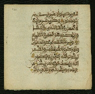 W.853.II, fol. 160a