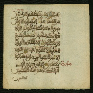 W.853.II, fol. 160b