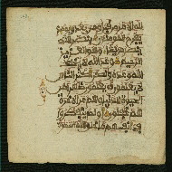 W.853.II, fol. 162a