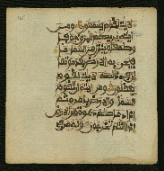 W.853.II, fol. 165a