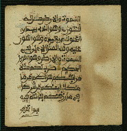 W.853.II, fol. 165b