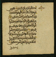 W.853.II, fol. 166b