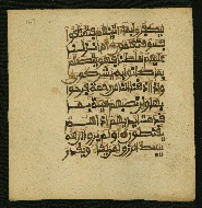 W.853.II, fol. 167a