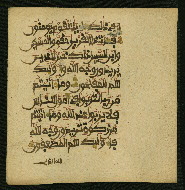 W.853.II, fol. 167b