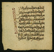 W.853.II, fol. 168a