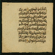 W.853.II, fol. 169a
