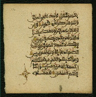 W.853.II, fol. 170a