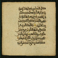 W.853.II, fol. 171a