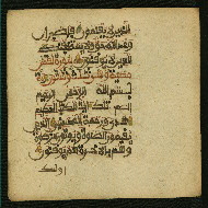 W.853.II, fol. 171b