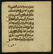 W.853.II, fol. 172b