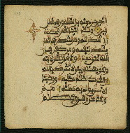 W.853.II, fol. 173a