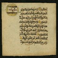 W.853.II, fol. 175a