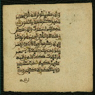 W.853.II, fol. 175b