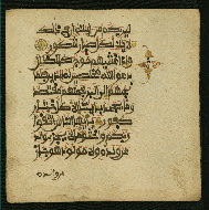 W.853.II, fol. 176b