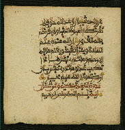 W.853.II, fol. 177a