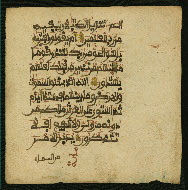 W.853.II, fol. 177b