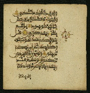 W.853.II, fol. 178b
