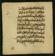 W.853.II, fol. 179a