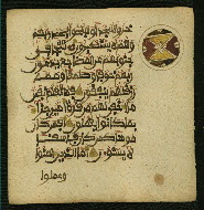 W.853.II, fol. 179b
