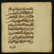 W.853.II, fol. 180b