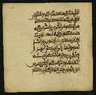 W.853.II, fol. 181a