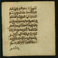 W.853.II, fol. 182b