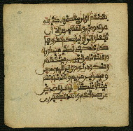 W.853.II, fol. 183a