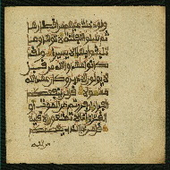 W.853.II, fol. 184b