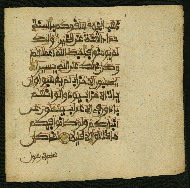 W.853.II, fol. 185b
