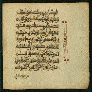 W.853.II, fol. 186b