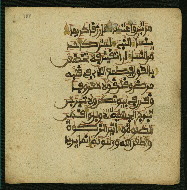W.853.II, fol. 188a