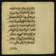 W.853.II, fol. 192b