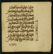 W.853.II, fol. 193b