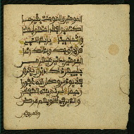 W.853.II, fol. 194b