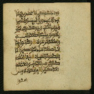 W.853.II, fol. 195b